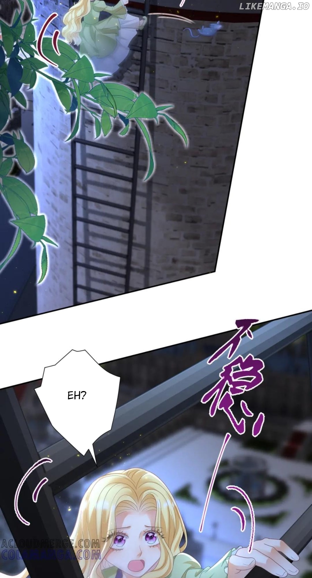 The Duchess Goes Crazy Once A Day Chapter 54 - page 21